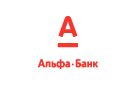 Банк Альфа-Банк в Красноярке